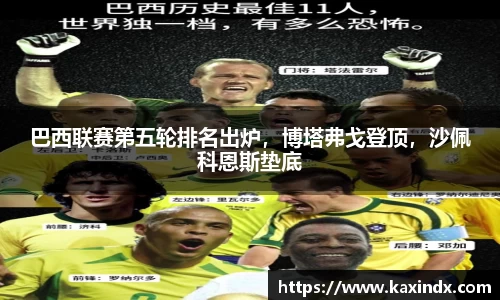 PG电子官网
