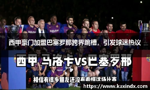 PG电子官网