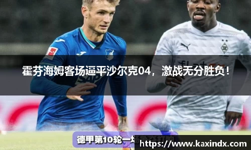 PG电子官网