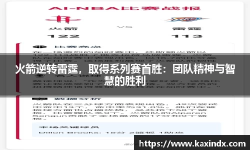 PG官方