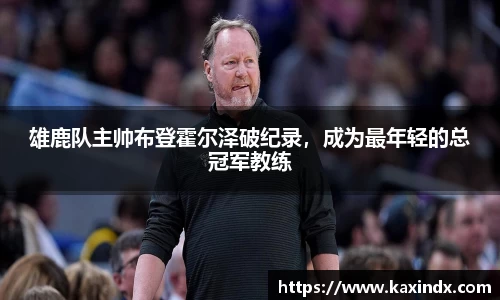 PG电子官网