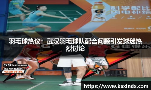 PG电子官网