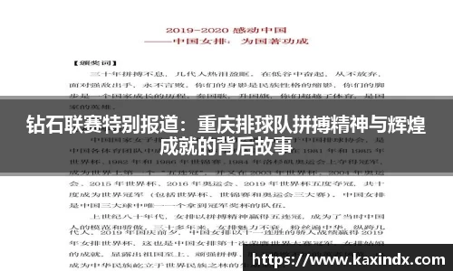 PG电子官网