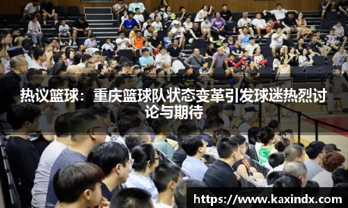 PG电子官网