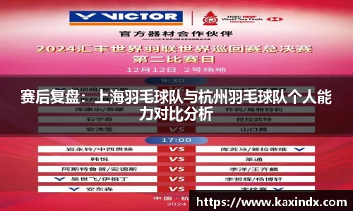 PG电子官网
