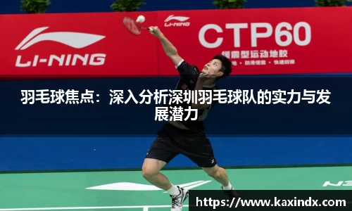 PG电子官网
