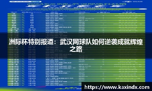 PG官方