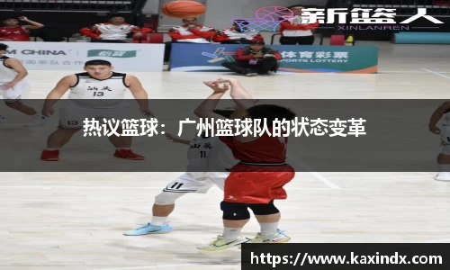PG电子官网