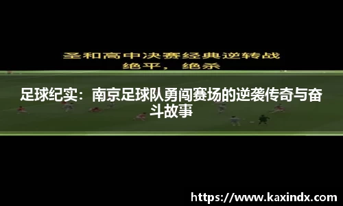 PG官方