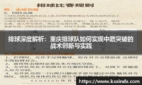 PG电子官网