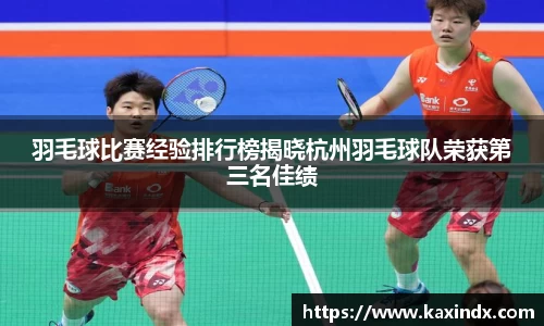 PG电子官网