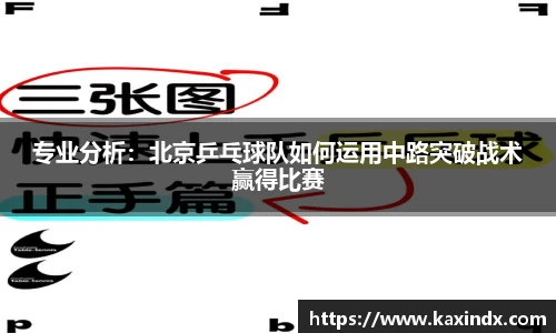 PG官方