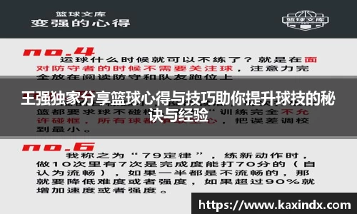 PG电子官网