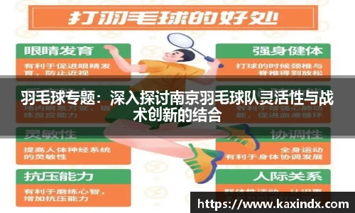 PG电子官网