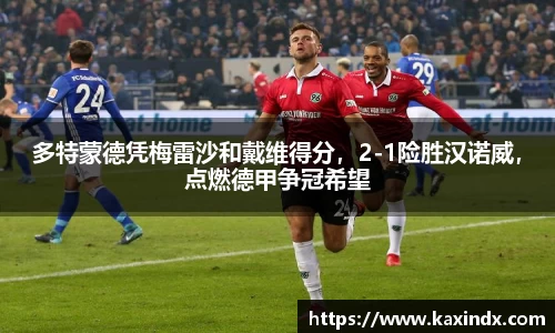 PG电子官网