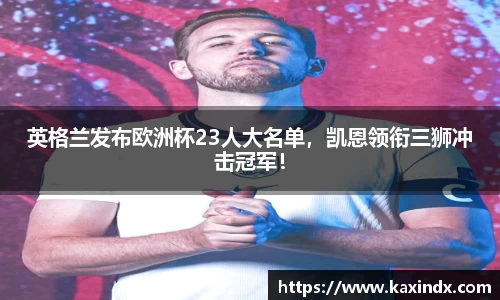 PG官方