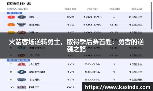 PG官方