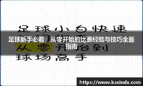 PG官方