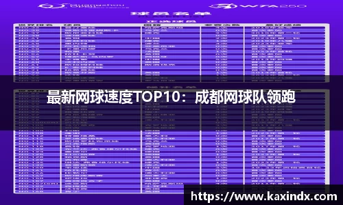 PG官方