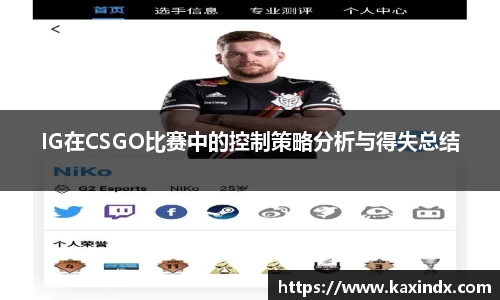 PG官方