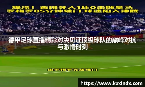 PG官方