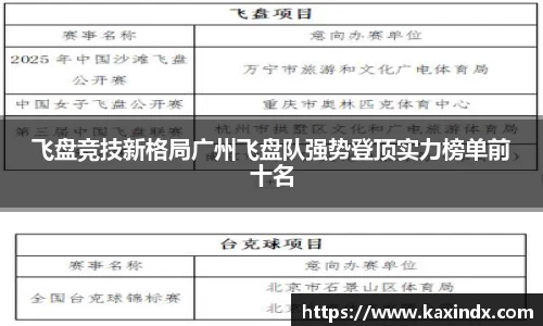 PG电子官网