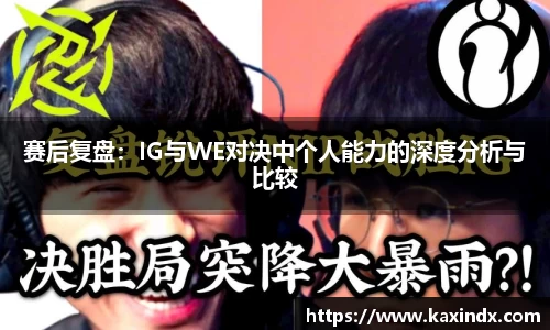 PG官方