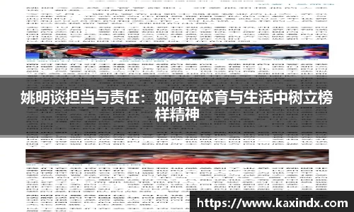 PG电子官网