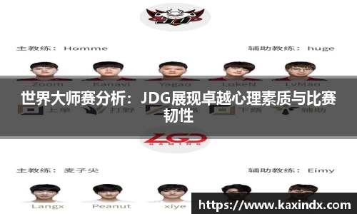 PG官方