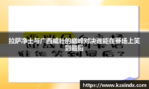 PG电子官网