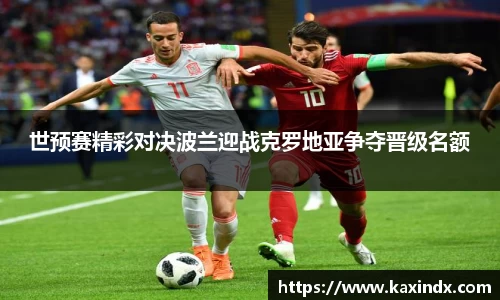 PG电子官网