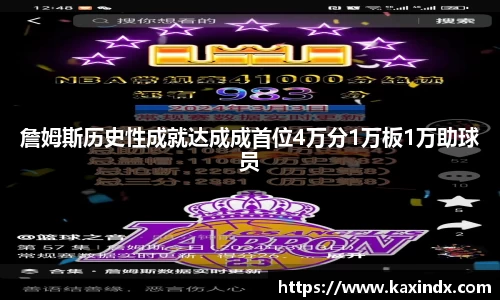 PG官方