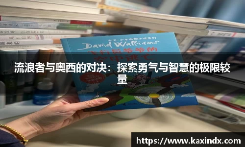 PG电子官网