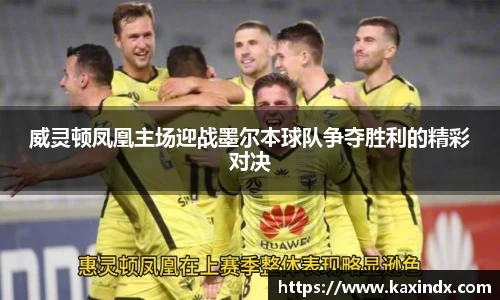 PG电子官网