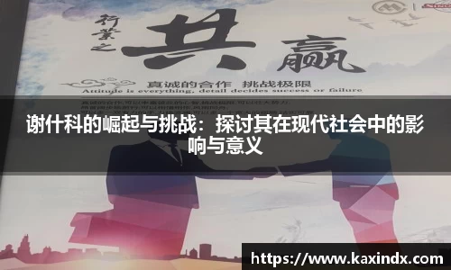 PG电子官网