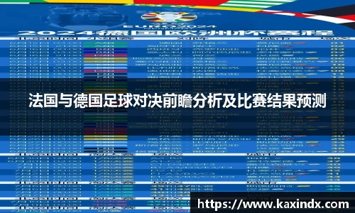 PG电子官网