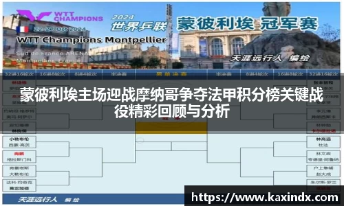 PG官方