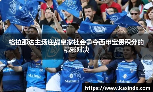 PG电子官网