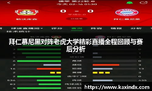 PG电子官网