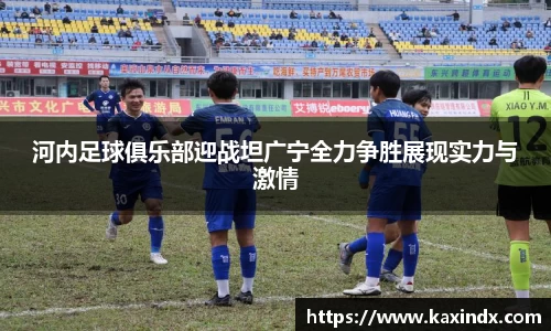 PG电子官网
