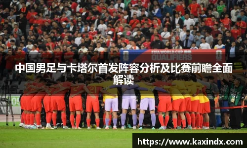 PG电子官网