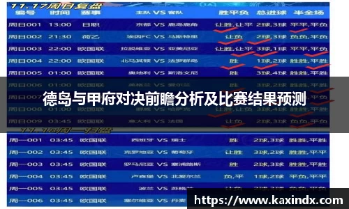 PG官方