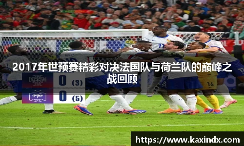 PG电子官网