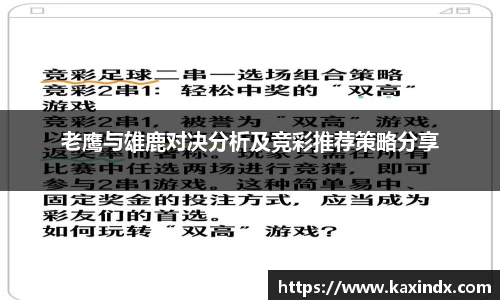PG官方