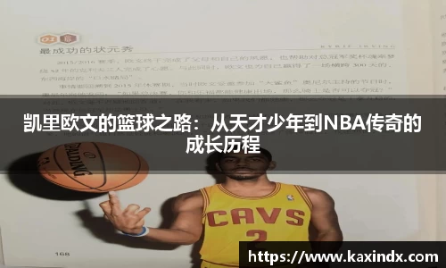 PG电子官网