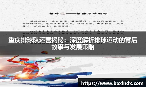 PG官方