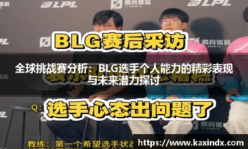 PG电子官网