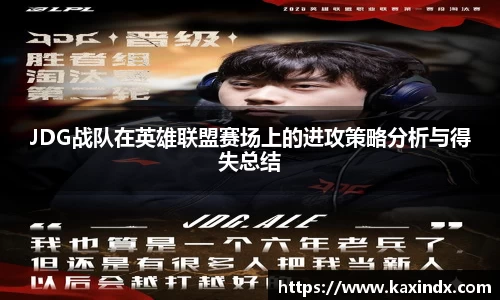 PG官方