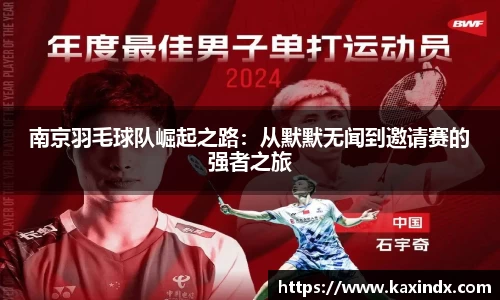 PG电子官网