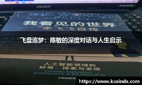 PG电子官网